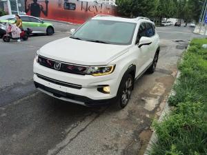 changan cs35 plus 2020 Petrol