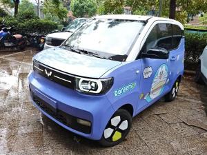 wuling hongguang mini ev 2023 Electric