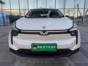 Neta U 2021 Electric