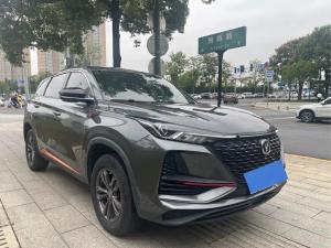 changan cs75plus 2021 Petrol