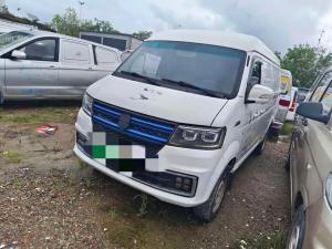 Farizon E5 2021 Electric