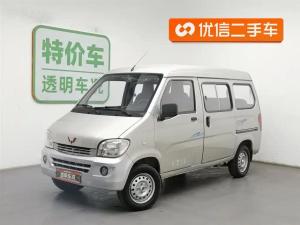 Wuling Sunshine 2015 Petrol