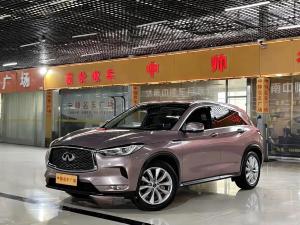 Infiniti QX50 2020 Petrol