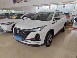 changan cs75plus 2020 Petrol