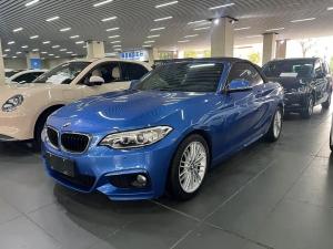 BMW 2 Series 2016 Petrol