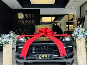 porsche cayenne 2025 Plug-in hybrid