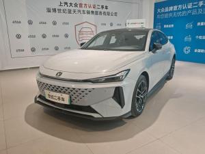 Changan UNI-V iDD 2024 Plug-in hybrid