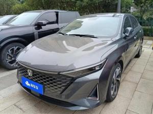 Changan Raeton Plus 2023 Petrol