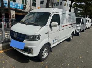 farizon e5 2022 Electric