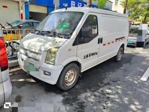  Ruichi EV EC35 2021 Electric