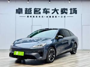 aion rt 2024 Electric