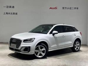 Audi Q2L 2020 Petrol