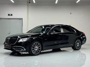 mercedes-benz s-class 2020 Hybrid