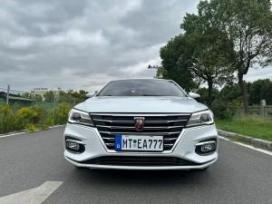 roewe i5 2021 Petrol