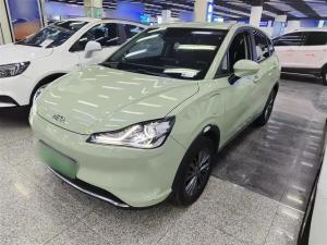 neta v 2022 Electric