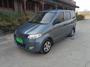 wuling hongguang 2015 Petrol