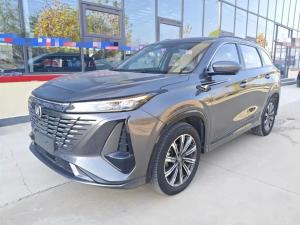 changan cs75plus 2023 Petrol