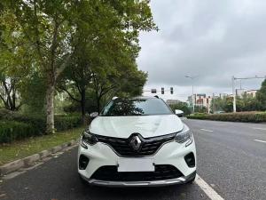 renault captur 2020 Petrol
