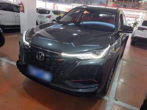 Changan CS75PLUS 2021 Petrol