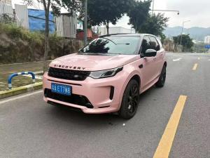 land rover discovery sport 2021 Hybrid