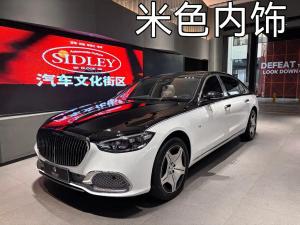 mercedes-benz maybach s-class 2024 Hybrid