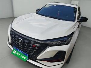 Changan CS75PLUS 2022 Petrol