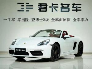 porsche 718 2025 Petrol