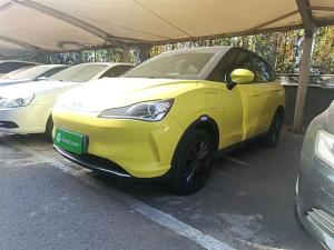 Neta V 2022 Electric