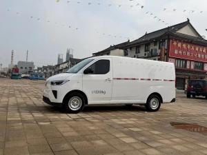 wuling yangguang 2024 Electric