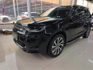 land rover discovery sport 2023 Hybrid