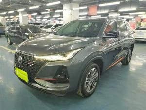changan cs75plus 2021 Petrol