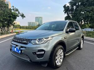 Land Rover Discovery Sport 2018 Petrol