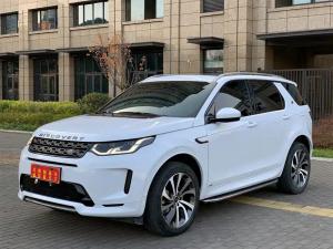land rover discovery sport ev 2021 Plug-in hybrid