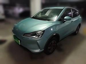 neta v 2021 Electric