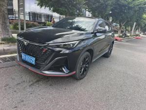 Changan Oshan X5 PLUS 2024 Petrol