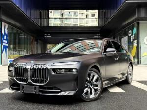 bmw 7 series 2023 Hybrid