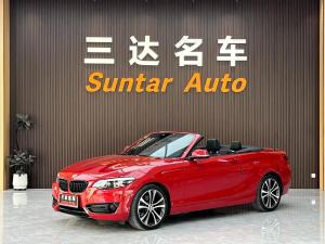 bmw 2 series 2021 Petrol