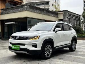 Changan CS35 Plus 2020 Petrol
