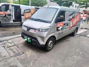 wuling rongguang ev 2020 Electric