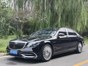 mercedes-benz s-class 2020 Hybrid