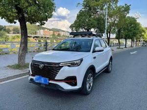 Changan CS55 PLUS 2020 Petrol