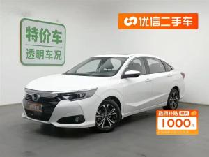 honda crider 2021 Petrol