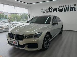 BMW 7 Series 2017 Petrol