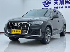 Audi Q7 2022 Hybrid