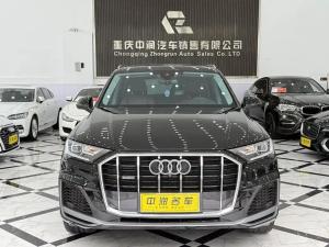 audi q7 2023 Hybrid