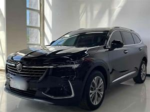 buick envision plus 2022 Hybrid