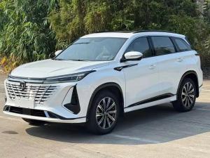 changan cs75plus 2023 Petrol
