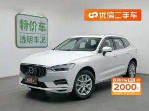 volvo xc60 2020 Petrol