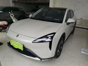 baojun yunhai 2025 Electric