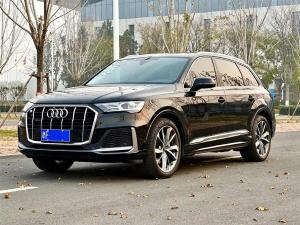 audi q7 2022 Hybrid